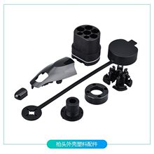 ��܇��늘��^���˽���32A16A��늘����^����Դ�����늘����