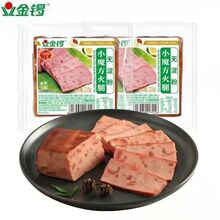 ��茻����c�o����Сħ������225g��ʳ�������ʳ����·�۷�����