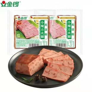 ��茻����c�o����Сħ������225g��ʳ�������ʳ����·�۷�����