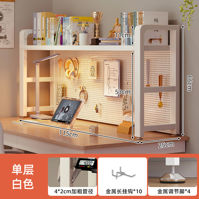 Estante de escritorio, estante de escritorio, estante de escritorio, escritorio multicapa, escritorio de dormitorio, escritorio de computadora, estante vertical