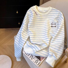 大码女装200斤条纹复合牛奶丝320克卫衣秋季新款薄刺绣花圆领上衣