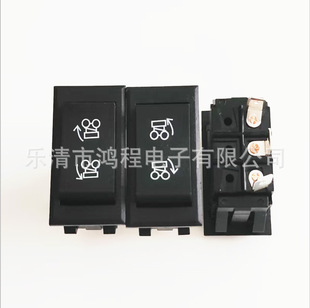Am116712 Car Window Switch Electric Tricycle Wiper Switch Warm Air Switch Fan Switch Headlight Universal