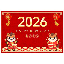 �R��tɫϲ�cˮ���q�؉|ӡ��2026�����ƽ���Mլ���P�����T�|�_�|