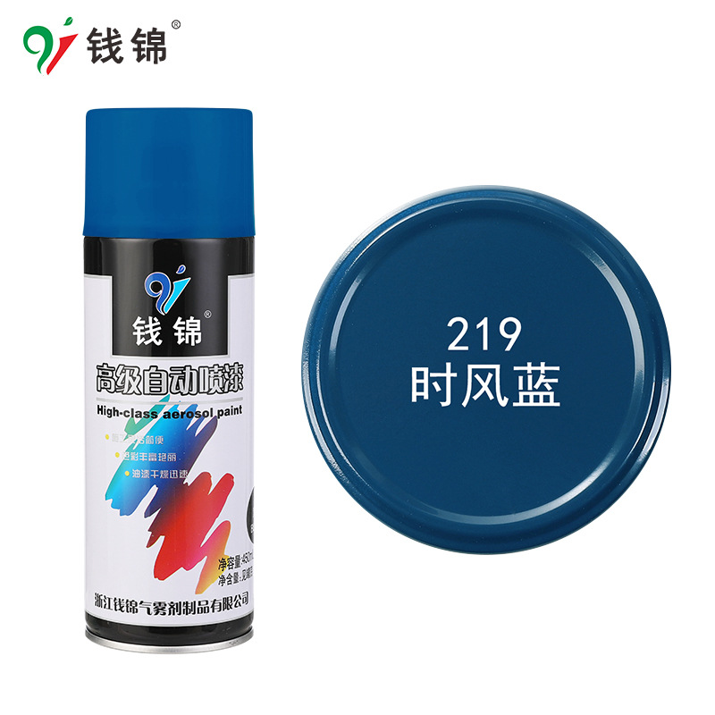219 Azul Cielo; 450ML / Peso Neto 250g; Pintura en Aerosol