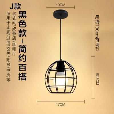 Candelabro de jaula de hierro pequeño de un solo cabezal al por mayor de fábrica, tienda de ropa de olla caliente retro americana, barra de bar, lámpara de comedor, estilo industrial