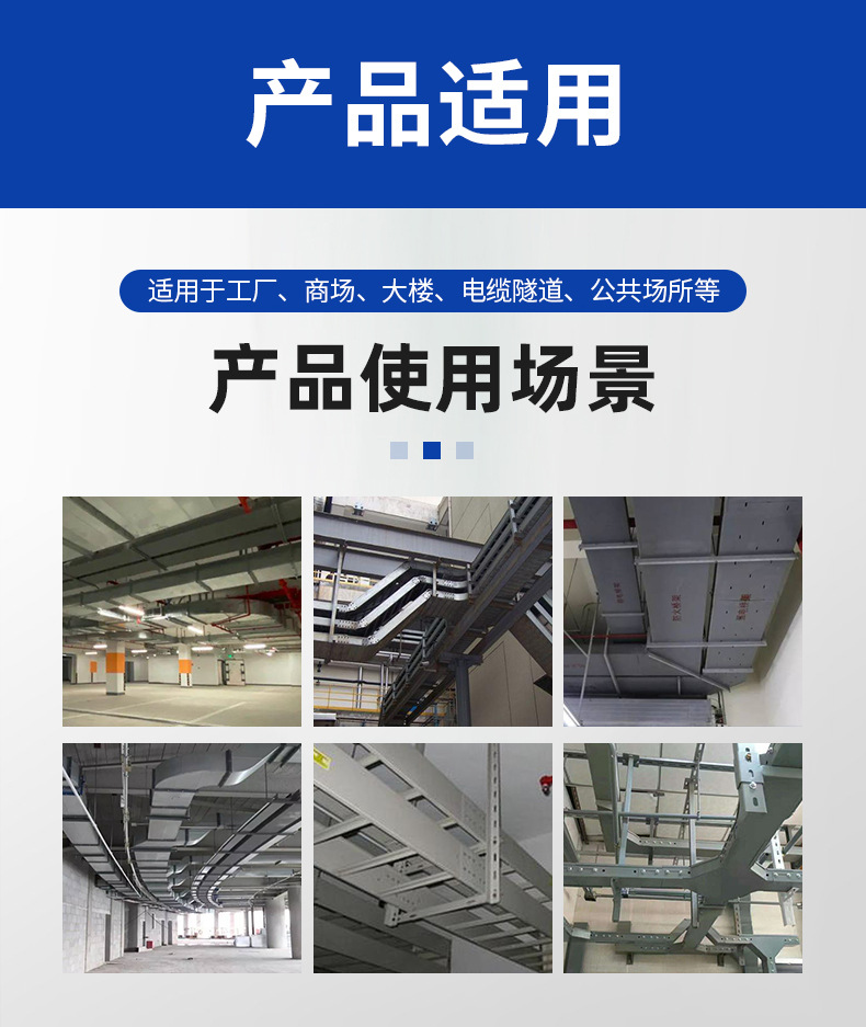 中道开程 (7).jpg