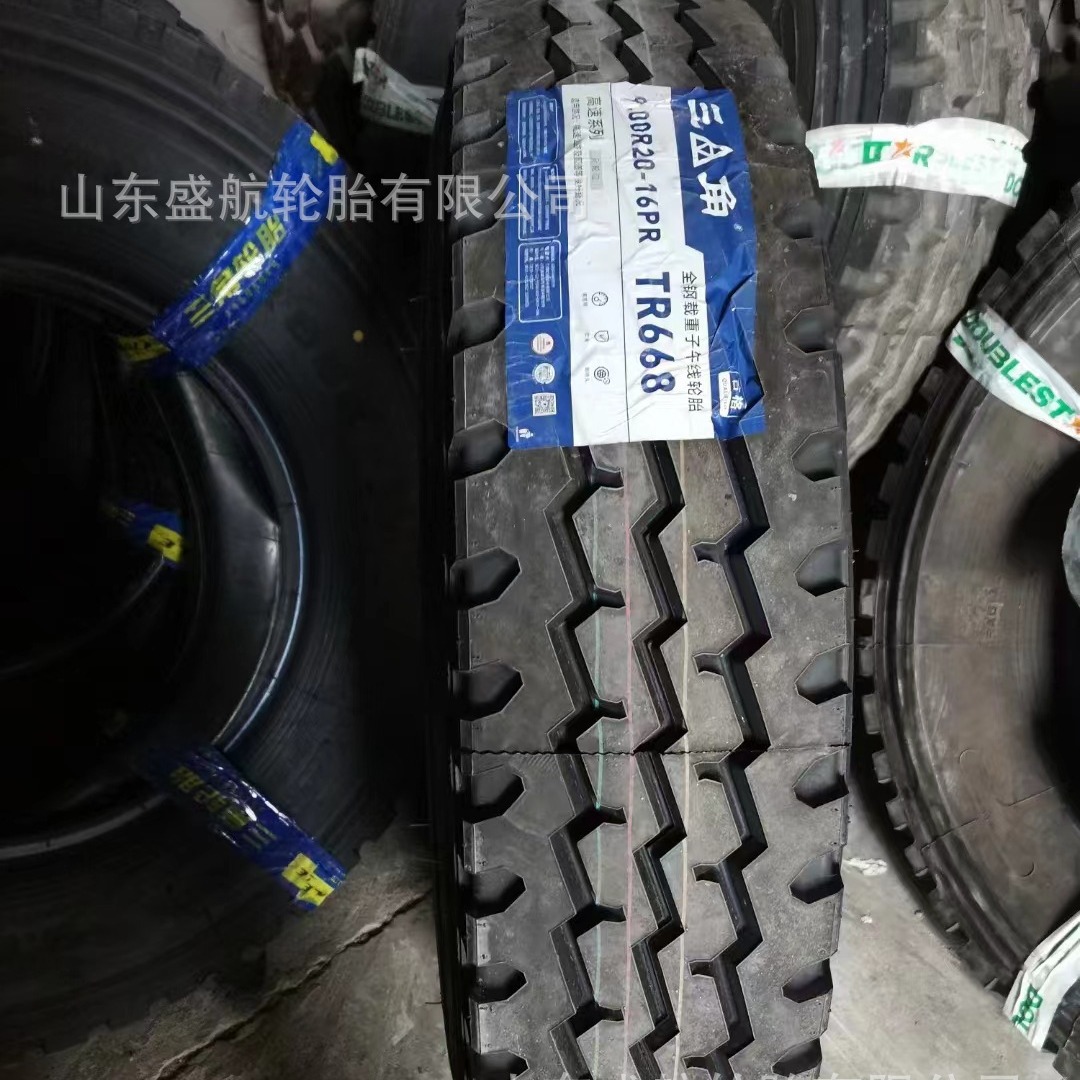 全钢丝卡货车载重轮胎9.00R20 900R20耐磨TR668花纹加厚16层级