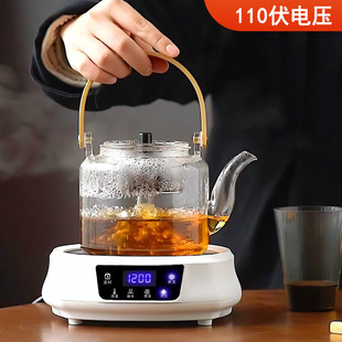Cross-border 110v electric ceramic stove US Japan mini tea cooker electric tea stove kettle small household appliances wholesale
