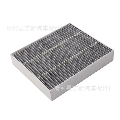 Conditioning Filter, Automobile filter element