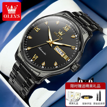 ��ʿ��ʿ�ֱ��п�ȫ�ԄӼ��Cе���̄չٷ���Ʒ���Ʒ�ˮ���