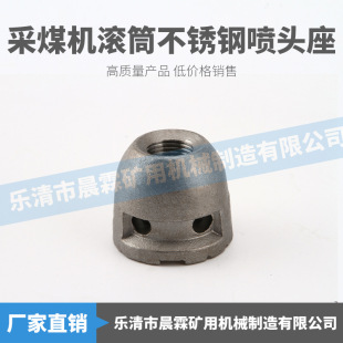 �S�ҹ�����ú�C�LͲ���P䓇��^�� �V�Ç��^�� �N��