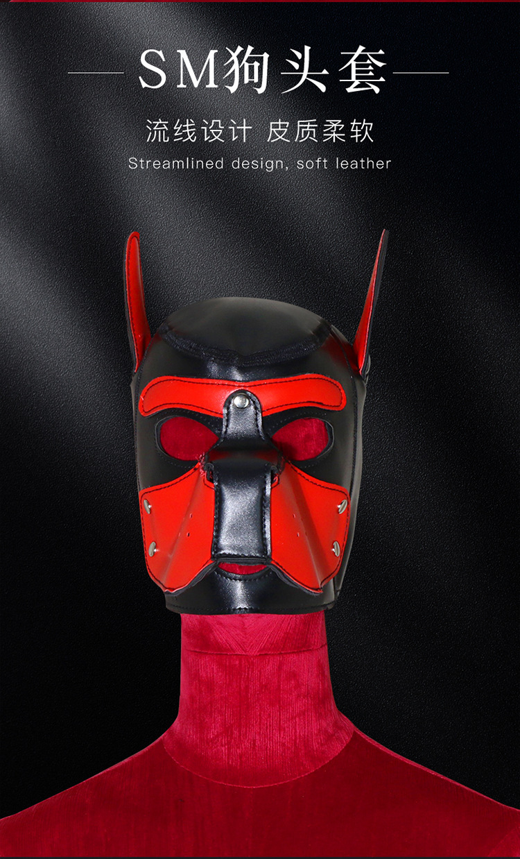 SM Dog Head Mask in Pink Leather, Size L, Manual Role-Play Headgear for Adults — detail image 3