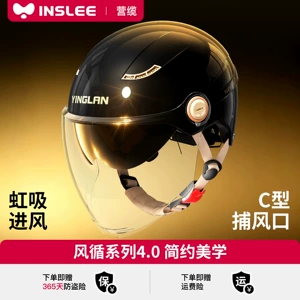 Kişi və qadın motosiklet dəbilqəsi, 3C sertifikatlı, bütün fəsillər üçün universal, yarım dəbilqə