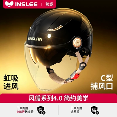 Helmet for Men and Women, Motorcycle, Electric Vehicle, New National Standard 3C Certification, All-Season Universal Battery Vehicle Safety Helmet, Half Helmet