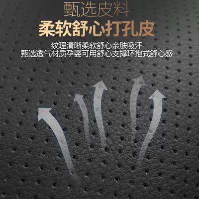 for Audi Car – Headrest