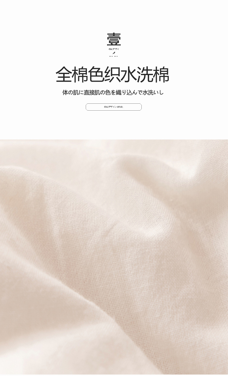 白白白_05.jpg