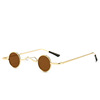 Metal retro marine sunglasses, small glasses solar-powered, European style, punk style