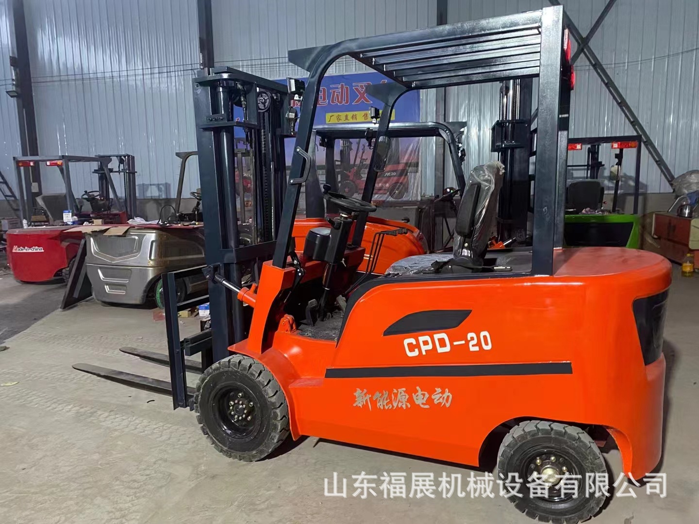 40a7758e17a9af0312d67dc0a8fde8