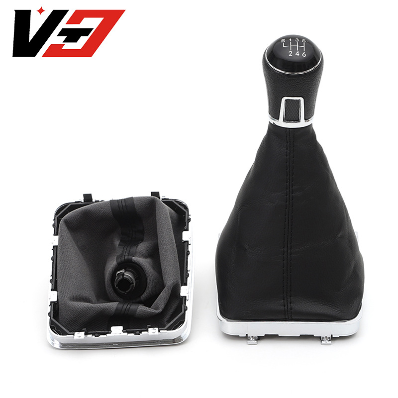 Suitable for Volkswagen Passat B6 3C2/3C5 2005-2011 Car Shift Knob Dust Cover Shift Head