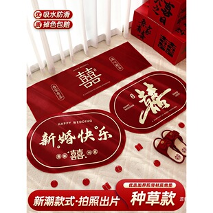 �羳�Y�鴲߅�؉|��Yϲ�c�btɫ��̺�鷿�b�������T�_�|�T