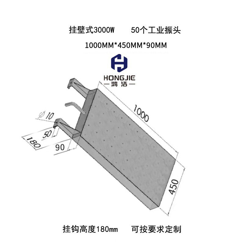 3000와트 + 50개의 진동기 및 벽걸이형 발전기