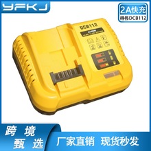 �m���Dewalt�Â� DCB112/104�늳ؿ��ٳ����