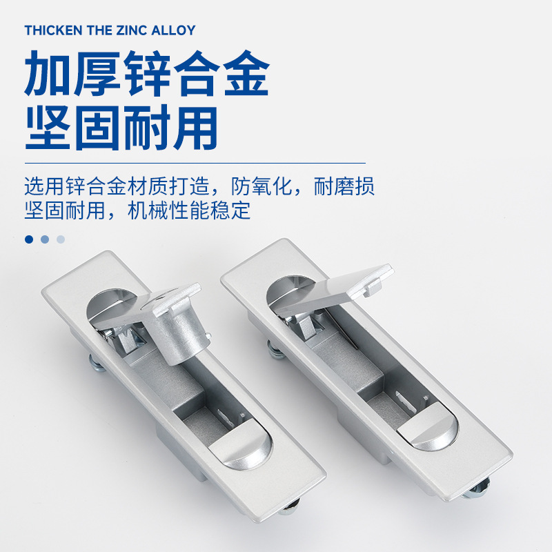 Замок Xuqing MS730 черный с ключом стандартный