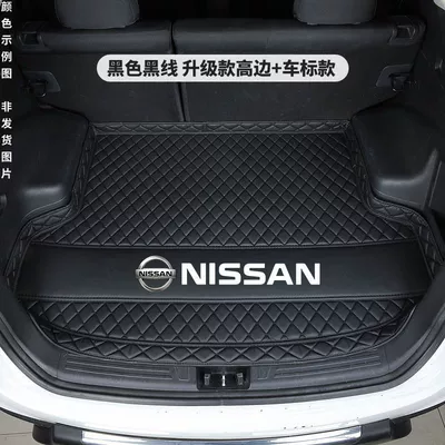 Qijun Xiaoke Liwei Ma Chi | Trunk Mat - black-black-line-car-logo-7cm-high-side-thickened-model-20-24-new-sylphy-fuel-version
