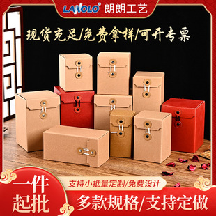 Spot Daily Necessities Mug Gift Box Cowhide Corrugated Packaging Universal Paper Christmas Safe Fruit Packaging Box