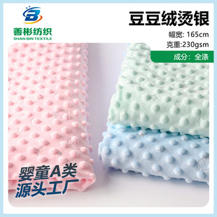 �C�y�C�𶹶��qˮ������q ��ͯ���b��߼Ҽ������q���ϠC�y�q��