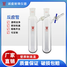 ����\ʢ��ͨ������50/100/200/250ml���W����Ҳ����x��ʷ�R�˹�