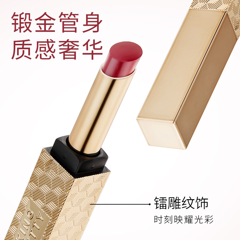 MKING PRETTY水光精华口红保湿抗皱淡化唇纹持色显白不易沾杯掉色|undefined