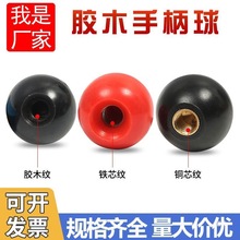 �zľ�ֱ������ψA��t�~о���Fо�C���ֱ��������ľ������UM6M8