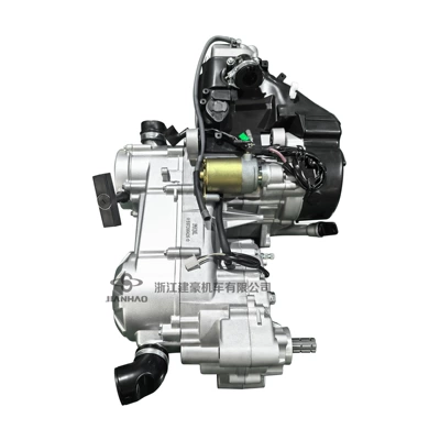 Motorcycle engine and accessories Atv Stepless Variable Speed