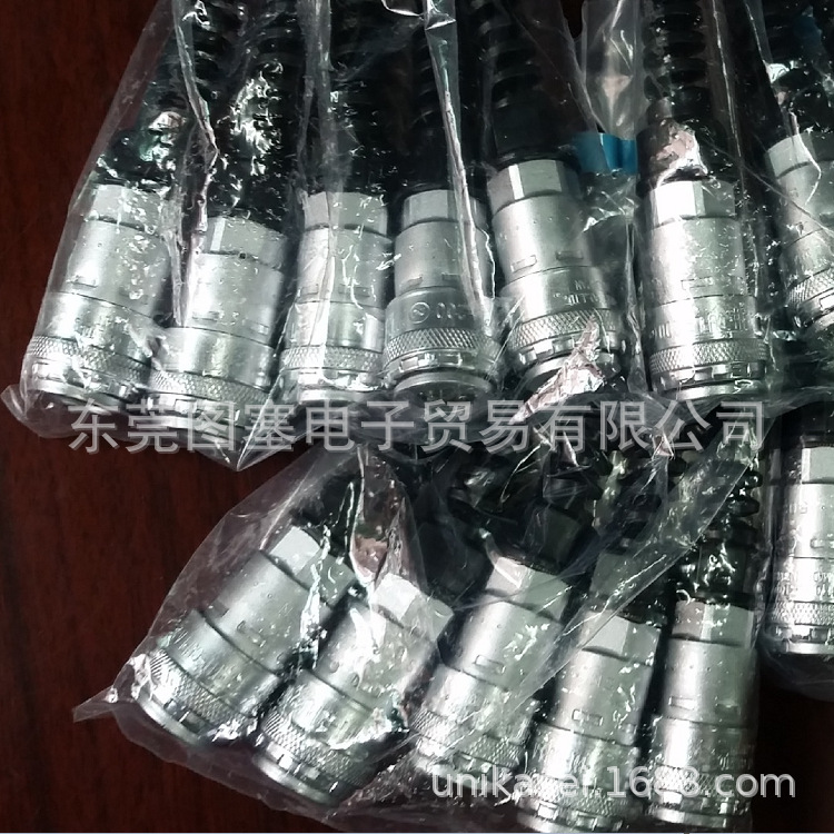 日东NITTO多道快速接头200T-STL-NBR   200-50SNG