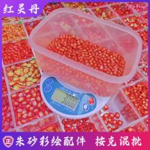 �t�`������ɰ���l�ߺ�����ɰˮ�wɰ�tɰ���L��ɰ������������