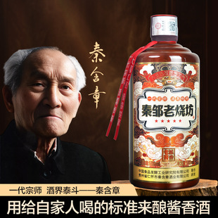 �غ������u�ϟ������F��53���u���Ͱ׾Ƽ��Zʳ�Ƹ߶Ȱ׾�����6ƿ