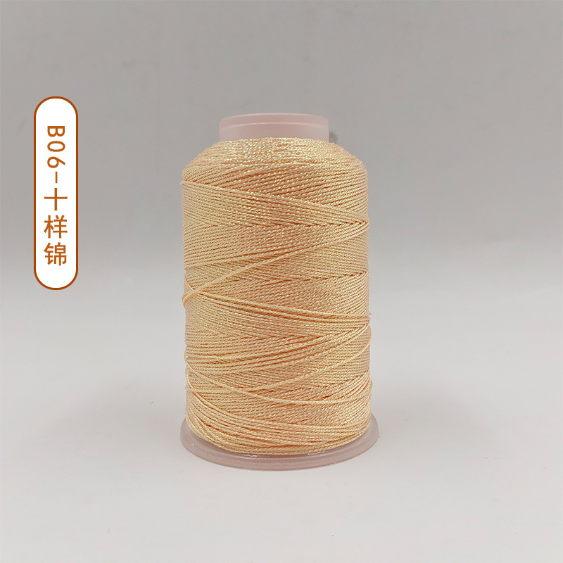 3주-B06-시샹진주주