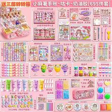 手帐本咕卡贴纸套装估卡儿童古卡库卡全套咕咔砖古拉卡片酷卡豪华