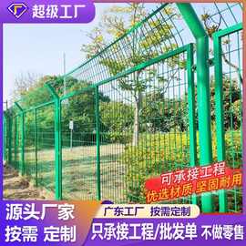 定制框架护栏网高速公路防护网隔离网光伏电站围栏铁丝网围栏厂家