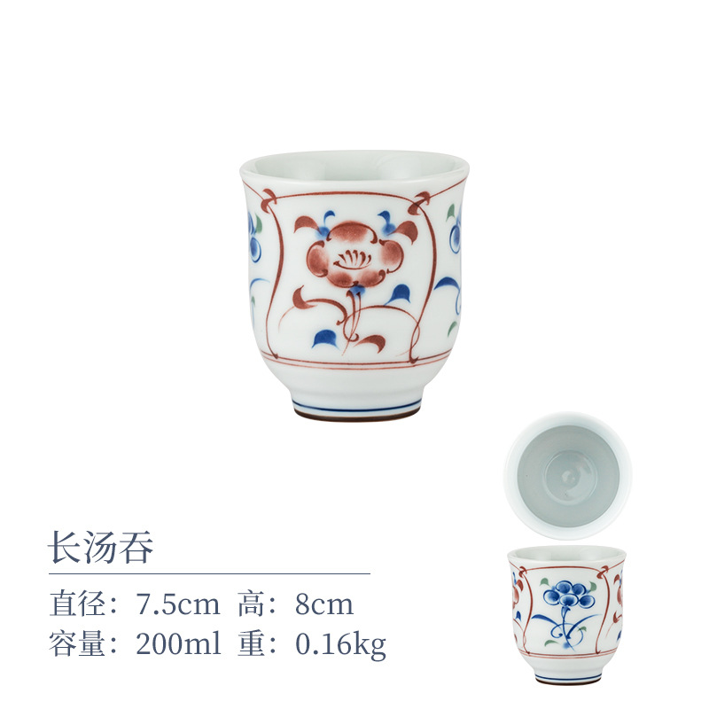 붉은 꽃 물컵