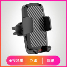 ܇�d�֙C֧����܇ͨ�ó��L�ڶ๦��FM�l�����{��mp3����������