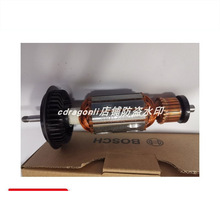 BOSCH늄ӹgws6-100ĥC늙CDR_660 670