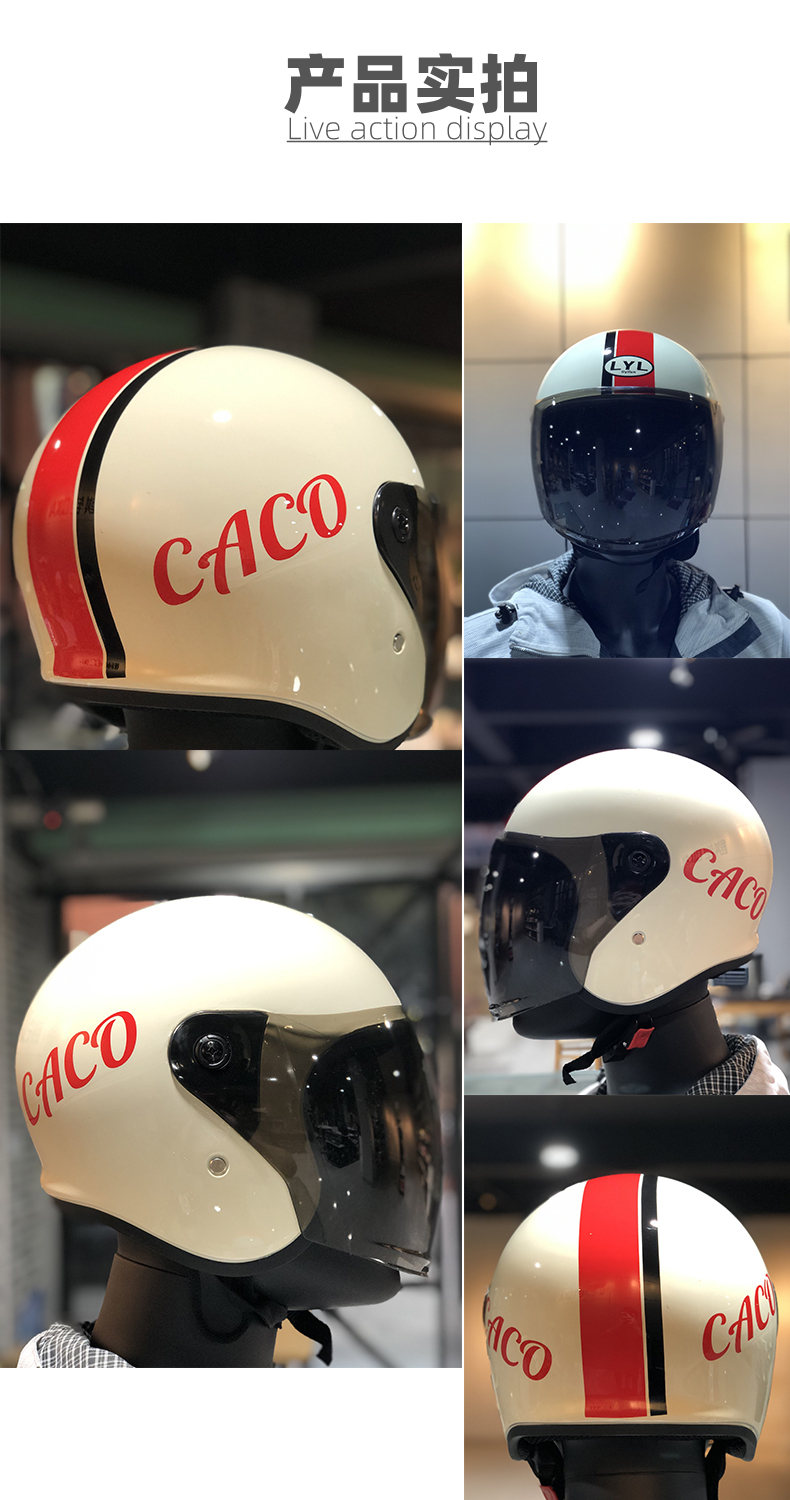 LYL Helmet Electric Motorcycle Universal 3C Warm Windproof Portable Retro