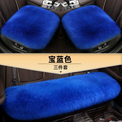 Wool pad — Winter Pure Wool Fur Integrated Single-Piece - royal-blue-three-piece-set