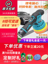 �늒����Ϟ�C���۴�Ϟ��С�ͼ��ó��ƫ�ęC�o����܇�d����