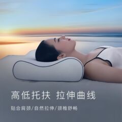 メモリーピロー Atour ディープスリープメモリーコットンピロー オールシーズン対応 頸椎枕 寮専用 取り外し可能で洗える枕芯