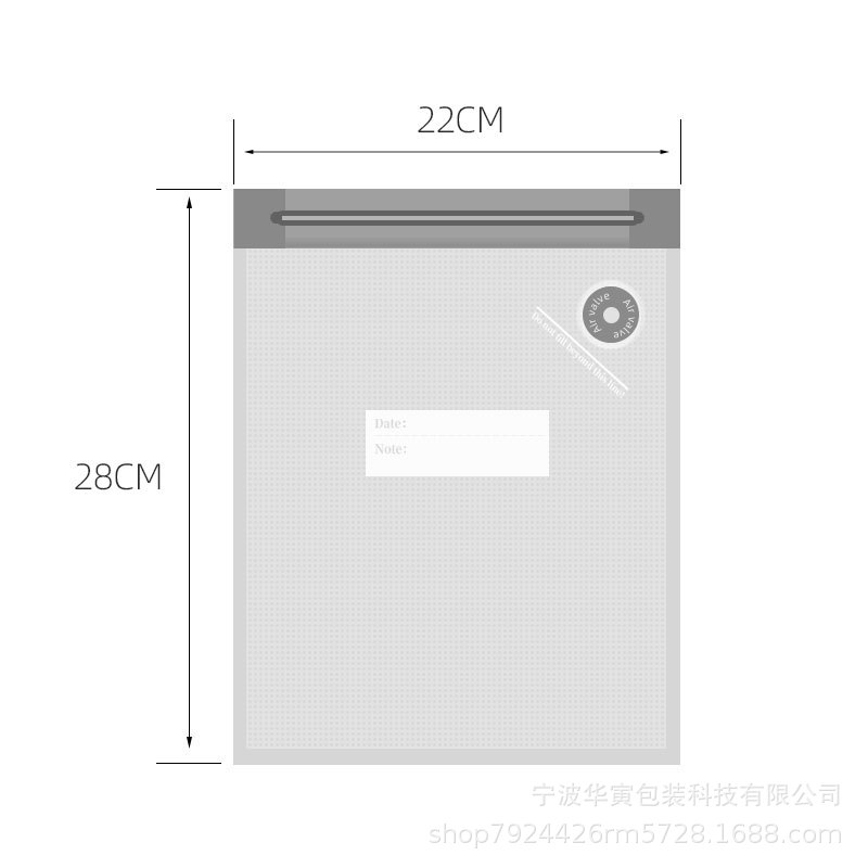 Huayin food vacuum compression bag texture vacuum bag vacuum sealed air bag cooked food fresh-keeping bag packaging bag