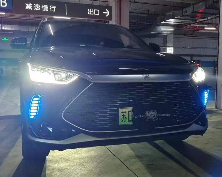 Applicable to 20-22 BYD Song Plus daytime running light New Energy Special LED daytime running light turn light