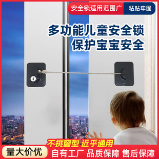 ������λ�������i��ƽ�_����ȫ�i�X�Ͻ���o���I������ͯ�T��